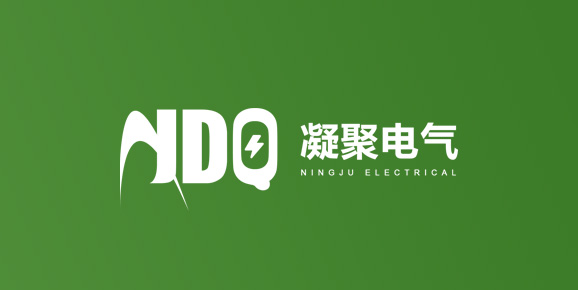 環網柜的維護