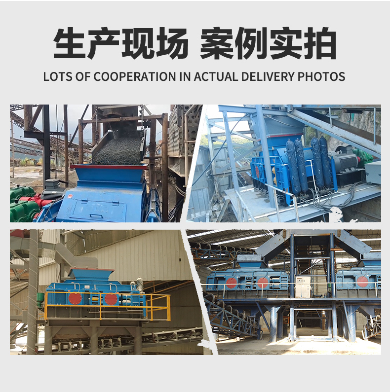 對輥制砂機 錫礦石破碎機